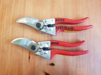 프로스닙 전지가위