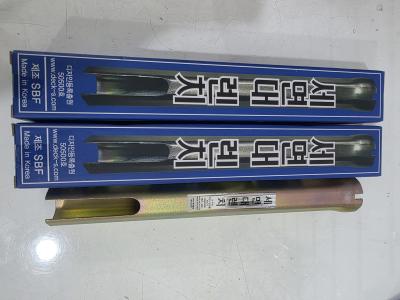 세면대렌치
