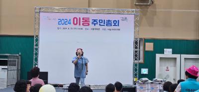 노래교실 프로그램 사진 7