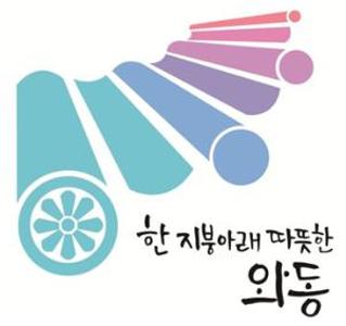 영어(기초) 프로그램 사진 2