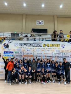 여성배구단 프로그램 사진 7