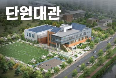 소극장_에치와이와동점(8/20)[대관수입_단원] 프로그램 사진 2