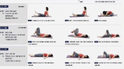 프롭테라피 프로그램 사진 1