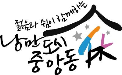 (입문-월)영어회화 대표 이미지
